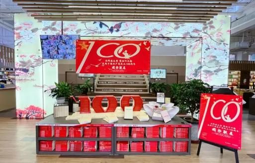 沧州市新华书店在哪里(沧州市新华书店电话)