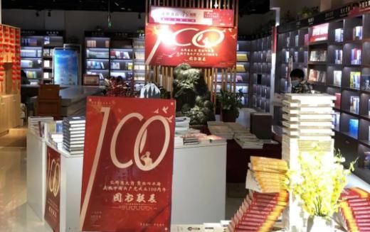 沧州市新华书店在哪里(沧州市新华书店电话)
