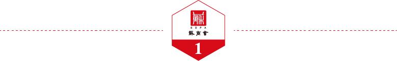 淮钢在哪(淮钢在哪个省哪个县)