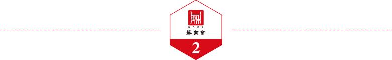 淮钢在哪(淮钢在哪个省哪个县)