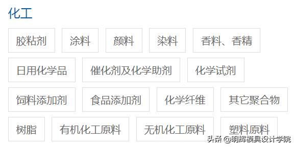 中国模具网(中国模具网优胜)