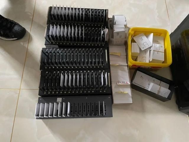 已实名注册卡批发的简单介绍