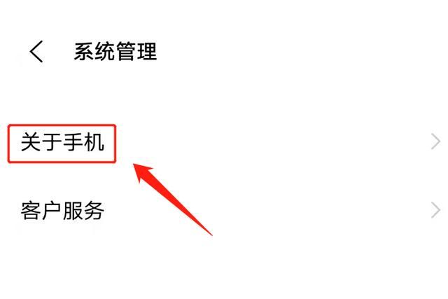 手机主菜单在哪里(手机主菜单在哪里找)