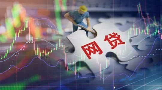 欠款撤诉申请书怎么写(欠款撤诉申请书范本)