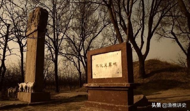 和坤埋在哪(和珅埋在哪里)