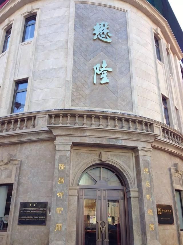 王府井大街在哪个区(王府井大街48号)