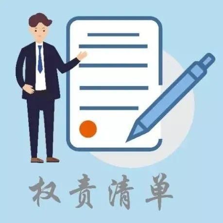 三亚办个体经商户的简单介绍