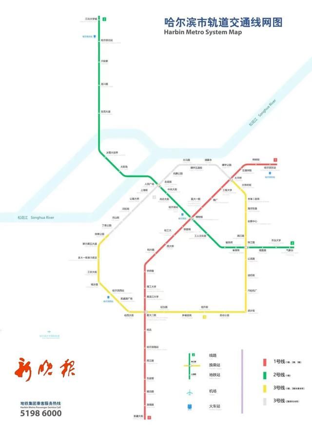 重庆轻轨3号线线路站点(重庆轻轨3号线线路图)