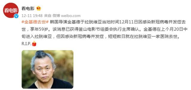 包含在哪里能看韩国禁片的词条