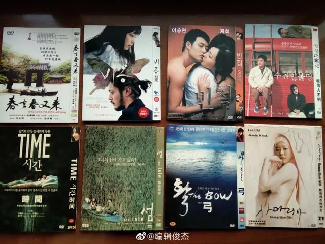 包含在哪里能看韩国禁片的词条