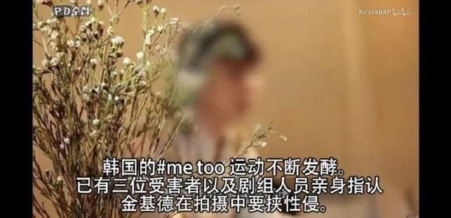 包含在哪里能看韩国禁片的词条