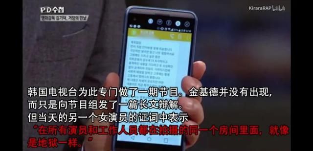 包含在哪里能看韩国禁片的词条