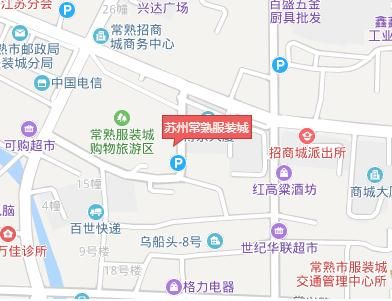 常熟内衣批发市场在哪(常熟内衣批发市场在哪里)