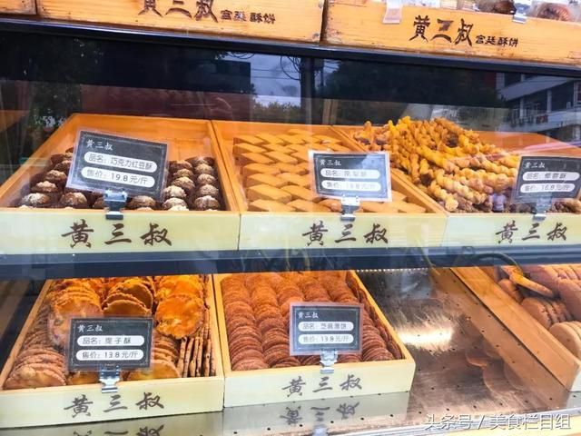桂洲村桃酥总部在哪里(宫廷桃酥王总部在哪里)