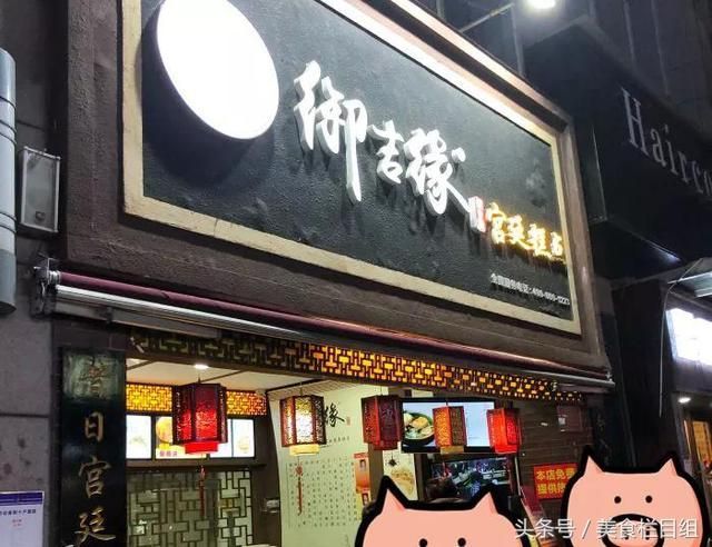 桂洲村桃酥总部在哪里(宫廷桃酥王总部在哪里)