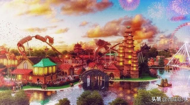 西咸新区欢乐谷在哪里的简单介绍