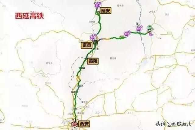 西咸新区欢乐谷在哪里的简单介绍