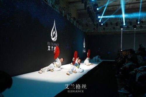 艾兰格丝在哪个城市(艾兰格丝在哪些城市有)