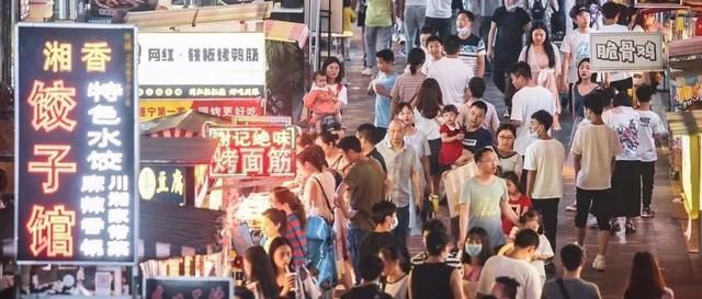 中小微企业补贴政策(中小微企业稳岗补贴会计分录)