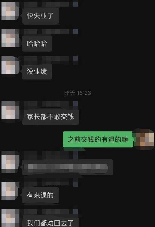 长沙公务员培训机构排名榜的简单介绍