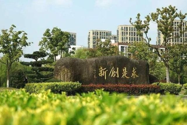 学费便宜的民办二本大学(学费最便宜的民办本科大学)