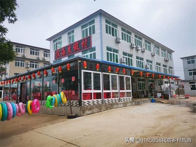 包含大连沙石浴场在哪的词条