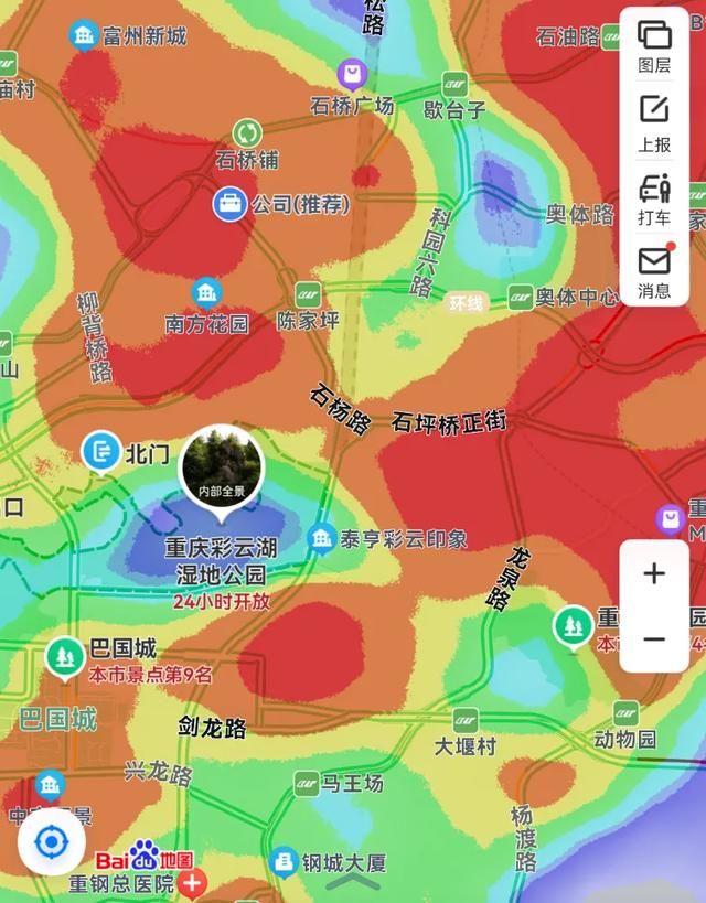 杨家坪中学b区怎么样(杨家坪中学b区)