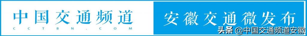 试刀山隧道在哪里(试刀山隧道)