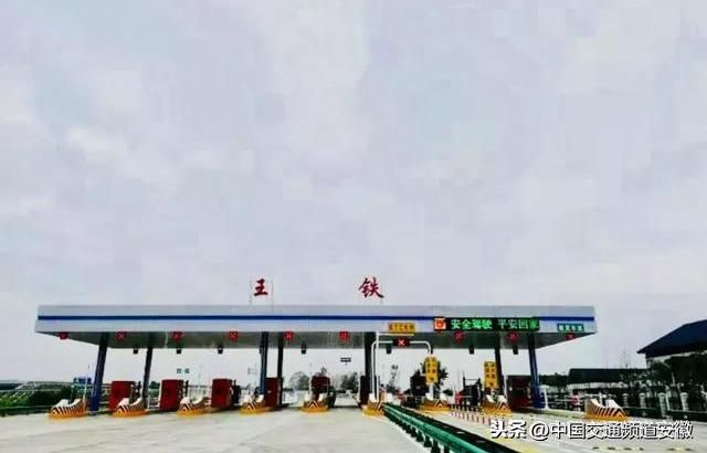 试刀山隧道在哪里(试刀山隧道)