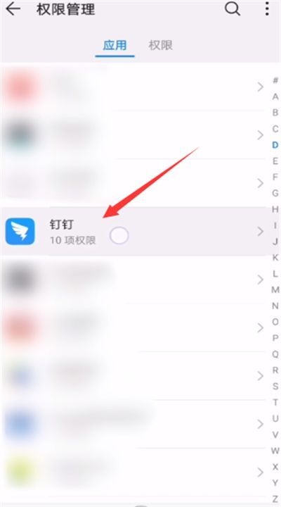 浮窗球在哪里(微信浮窗在哪里清理)