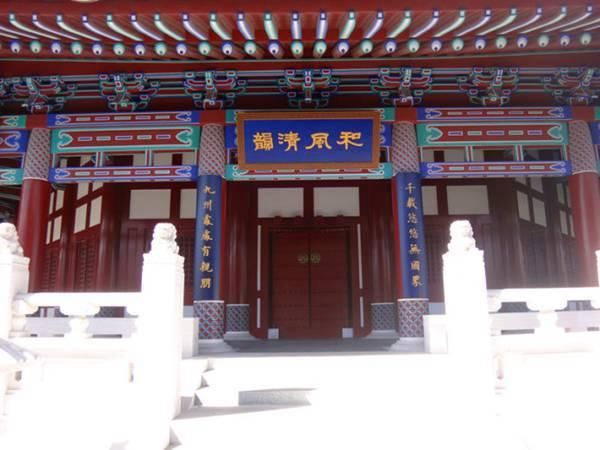 北京雁栖湖在哪(北京雁栖湖在哪里)