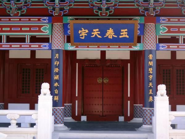 北京雁栖湖在哪(北京雁栖湖在哪里)