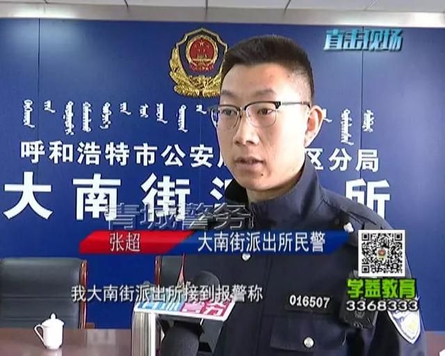 呼市小姐在哪条街(呼市南茶坊上嫖)
