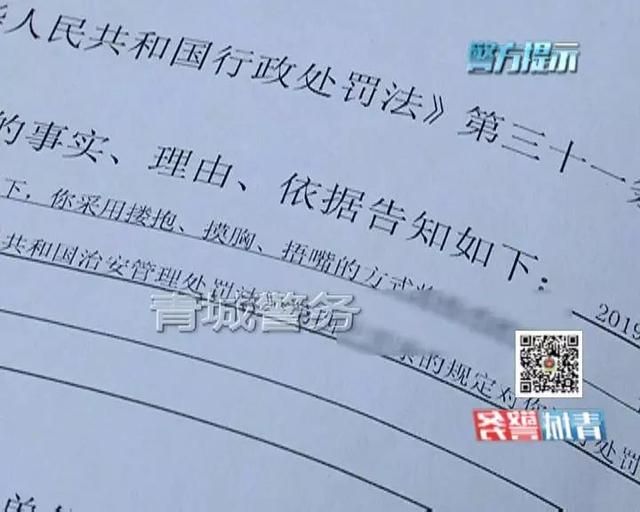 呼市小姐在哪条街(呼市南茶坊上嫖)