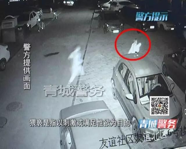 呼市小姐在哪条街(呼市南茶坊上嫖)