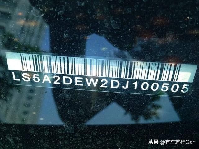 别克英朗车架号在哪里(2021款别克英朗车架号在哪里)