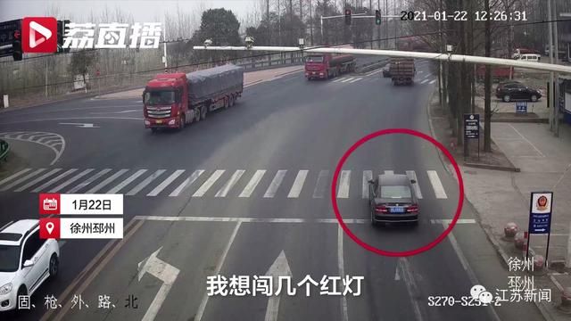 徐州红灯一条街在哪里(徐州火车站附近嫖)