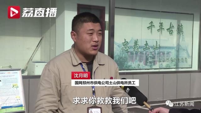 徐州红灯一条街在哪里(徐州火车站附近嫖)