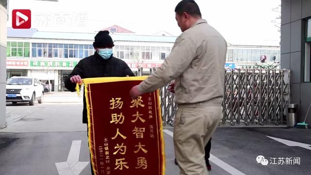 徐州红灯一条街在哪里(徐州火车站附近嫖)