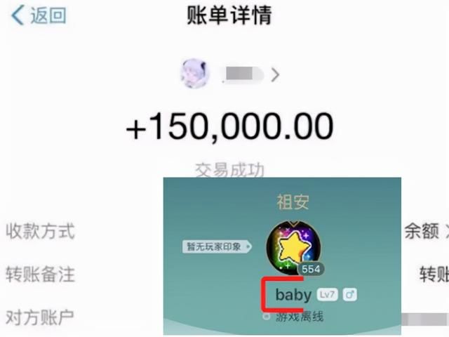 英雄联盟账号在哪里卖(回收lol账号价格表)