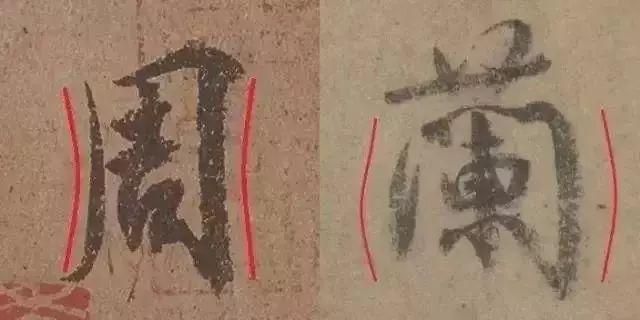 右曲直在哪(尺泽穴位位置图)