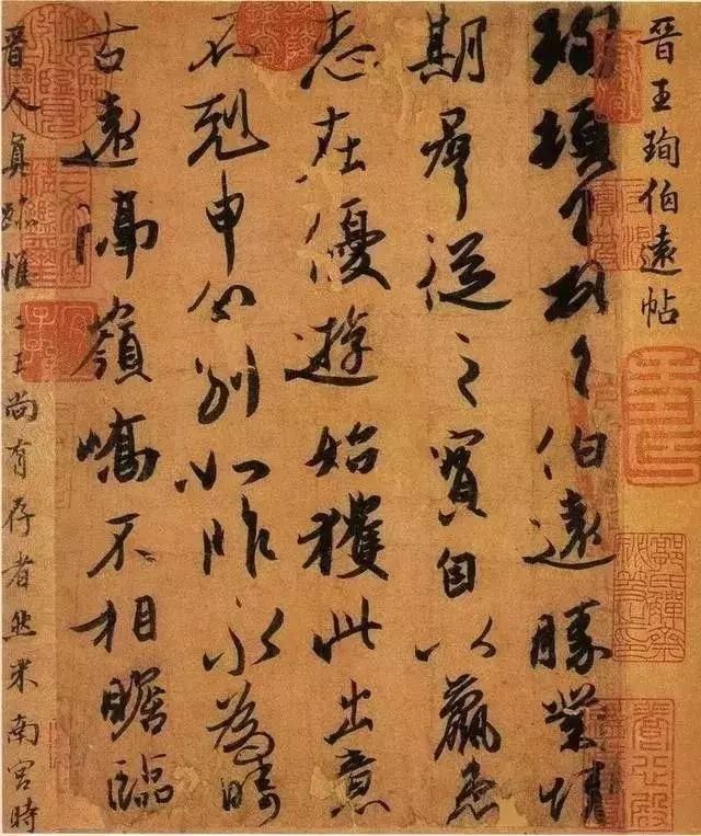 右曲直在哪(尺泽穴位位置图)