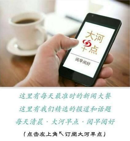 煤气营业执照办理下多少钱(如何办理煤气营业执照)