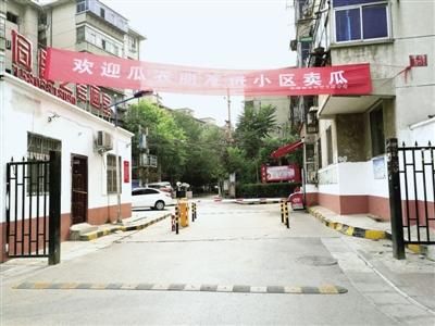 煤气营业执照办理下多少钱(如何办理煤气营业执照)