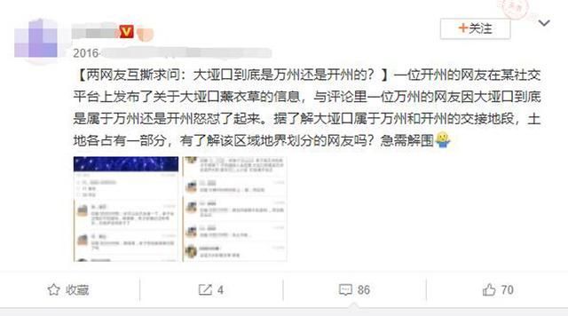 本渝在哪儿(丰都火车北站规划方案)