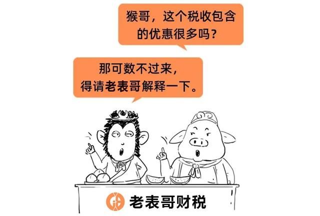 千万不要注册公司(自己注册公司有啥好处)