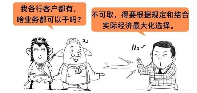 千万不要注册公司(自己注册公司有啥好处)