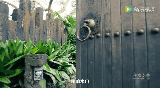 热土庄园在哪(热土养生庄园)