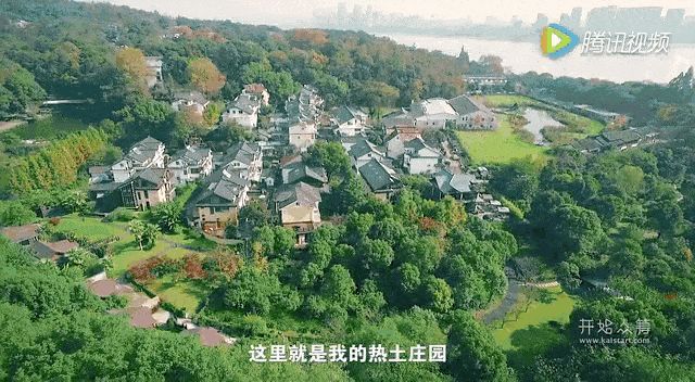 热土庄园在哪(热土养生庄园)