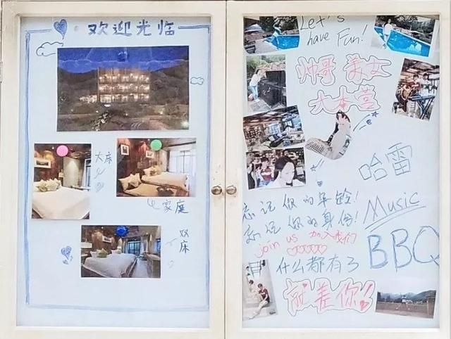 青春旅舍在哪拍的(青春旅社在哪里拍摄的)